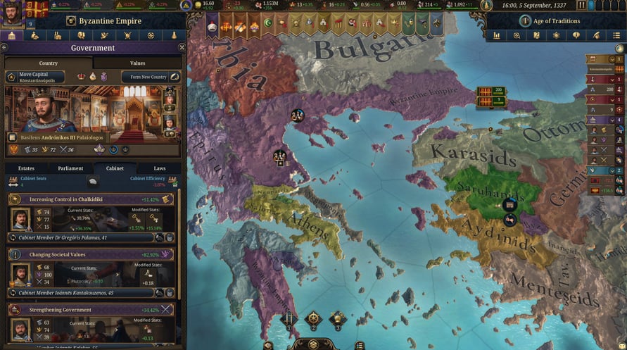 Europa Universalis V: Premium Edition